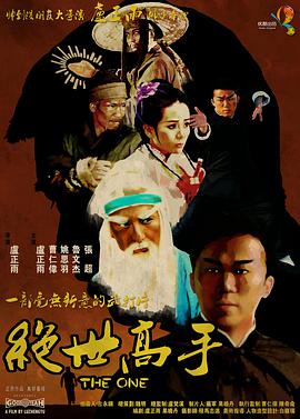 四虎精品成人免费观看