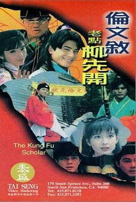天天看有黄有色大片